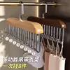 Percha de madera para tirantes, herramienta de almacenamiento multifuncional para ropa interior y chalecos, uso en el hogar y dormitorio, gancho de madera maciza, tendedero con forma de ola
