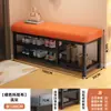 Banqueta para Cambiar Zapatos para Entrada de Casa, Se Puede Usar para Sentarse y Almacenamiento, Zapatero para Recibidor, Sensación de Lujo Ligero de Gama Alta, Banco Largo para Ponerse Zapatos en la Entrada