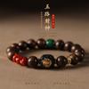 Pulseira National Tide Artística Retro Simples 2024 Boa Sorte Kalimantan Black Oil Agarwood [Five Way God of Wealth] Pulseira