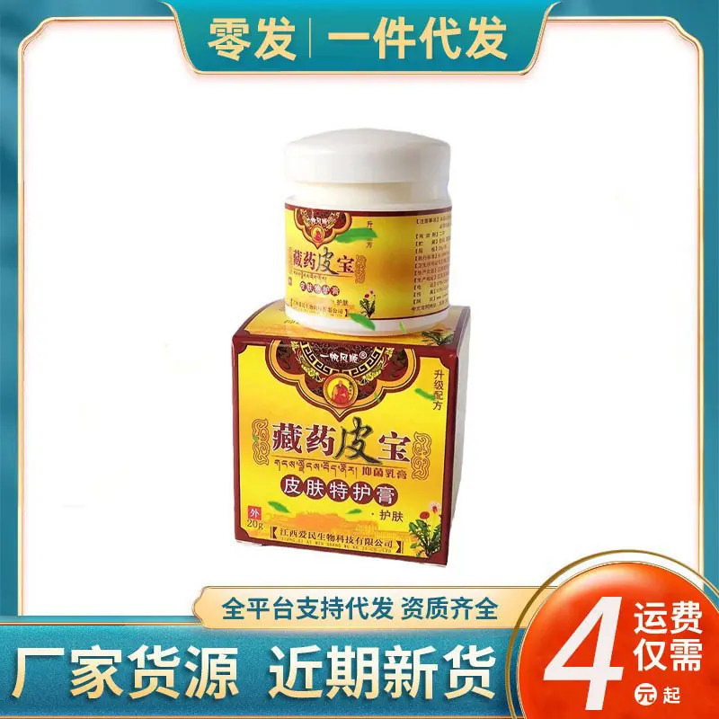 O1CN01wG2LrA1SbQ8DuPtAI_!!2219