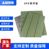 Alfombra Absorbente de Impactos para Césped de Espuma XPE 8 mm - 20 mm de Espesor Material en Rollo Amortiguador de Hierba Artificial de Alta Densidad A prueba de Sonido y Humedad