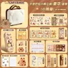Set Kukumi de Materiales Escolares para Estudiantes de Primaria, Pequeños Regalos para el Inicio de la Temporada Escolar, Materiales de Temporada Escolar, Set de Caja de Regalo de Papelería de Temporada Escolar