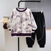 Conjunto para Niños Primavera y Otoño Sudadera Nuevo Estilo 2026 Pantalones Casuales de Punto Holgado para Niños Conjunto de Dos Piezas para Niños Mayores Temporada de Primavera y Otoño