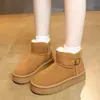Botas de neve femininas com sola grossa, novo estilo inverno 2026, casuais, que aumentam a altura, botas curtas, forradas com fleece, espessadas para aquecimento, sapatos de algodão estilo nordestino