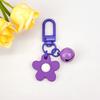 Ins fresco colorido pequena flor Bell chaveiro diy pingente feito à mão menina saco do coração porta fivela ornamentos bonitos