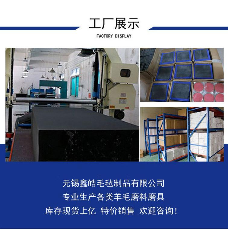 详情模板4.jpg