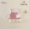 Nuevo Conjunto de Dos Piezas de Ropa para Niñas Bebés y Niñas Pequeñas de Otoño, Suave y Amigable con la Piel, con Dobladillo de Encaje