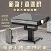 Máquina de mahjong de bajo ruido para salas de juego, máquina de mahjong de alta gama de modo dual, totalmente automática, para uso doméstico, con calefacción, mesa de mahjong eléctrica plegable