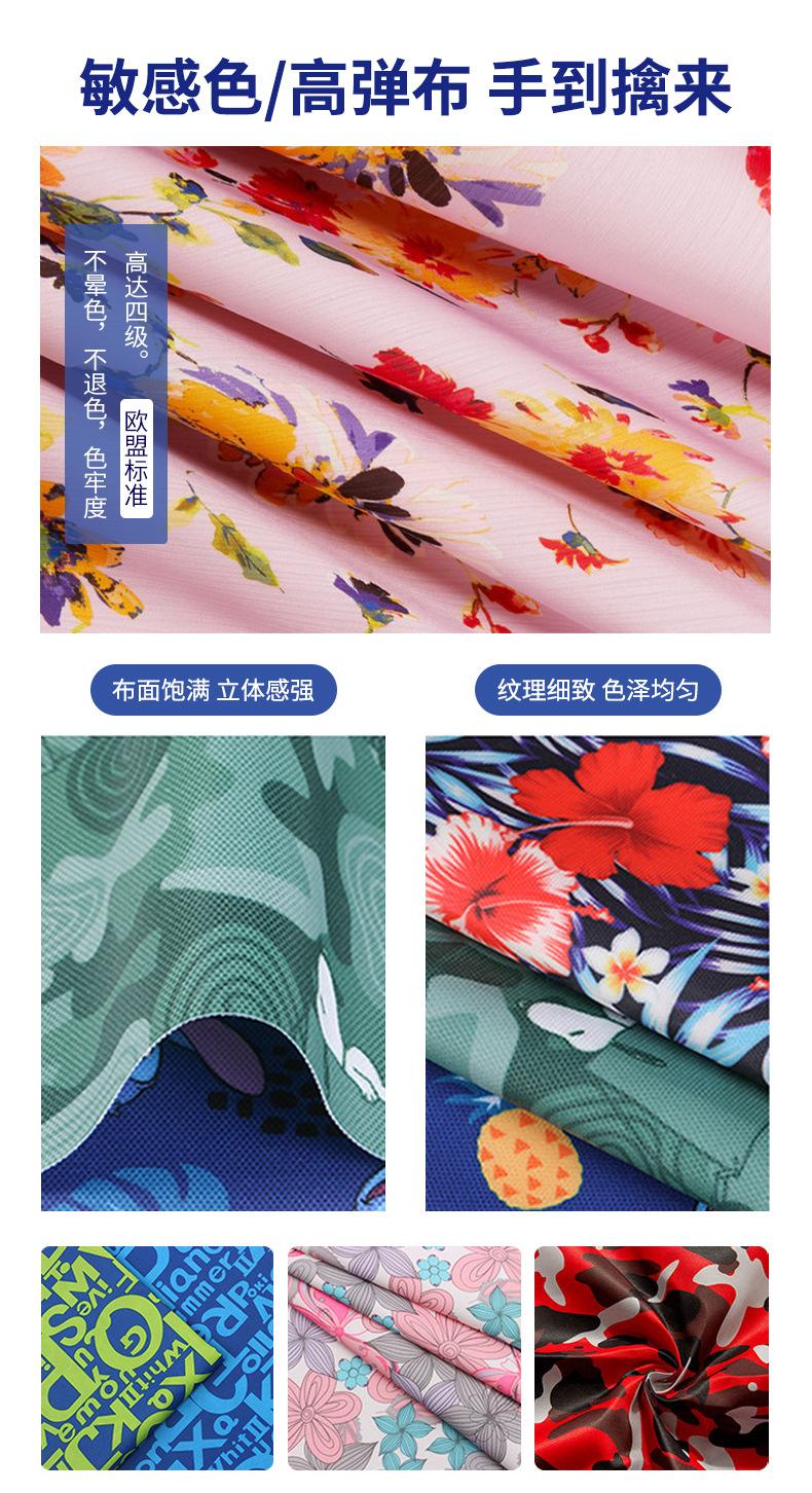 3.2米8头机_06.jpg