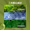 Limpiador Facial Mentholatum para Hombres, Control de Grasa, Limpiador Anti-Acné, Hidratación Duradera, Cuidado de la Piel, Multifuncional, Disponible para Dropshipping