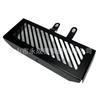Protetor de Radiador Protetor de Radiador Royal Enfield Scram 400 Himalayan 411