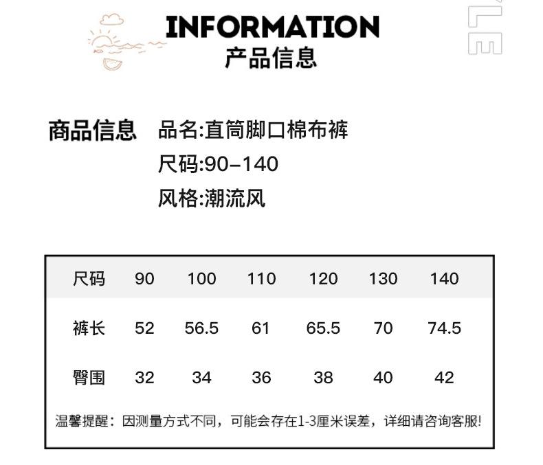790_02.jpg