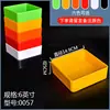 Restaurante de hot pot de melamina cadena fragante rectangular bicolor comercial platos de acompañamiento plato de barbacoa autoservicio vajilla de plástico para restaurante