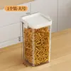 Contenedor hermético de grado alimenticio para almacenamiento de granos, frasco de almacenamiento a prueba de humedad, organizador de cocina para snacks, frasco transparente de conservación