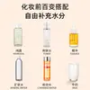 Exclusivamente para Ventas Transfronterizas, Conveniente Dispositivo Portátil de Spray Hidratante con Luz Roja y Azul, Dispositivo de Spray Hidratante Facial
