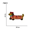 Pegatinas de tela con dibujos animados de otoño e invierno para bordado por computadora, diseño de cachorros, para ropa, bolsos, accesorios decorativos, parches DIY al por mayor