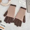 Novas Luvas de Tricô Color Block de Uso Duplo Estilo Coreano para Mulheres, Versáteis, Quentes, Sem Dedos, Toque de Luxo, Luvas de Outono e Inverno para Proteção contra o Frio