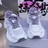 Estilo Popular Que Muestra los Pies Malla Pequeña Transpirable Zapatos de Papá para Mujer 2025 Verano Nuevo Versátil Súper Suave Ligeros Zapatos Deportivos Casuales