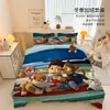 Patrulla Canina Set de Cuatro Piezas de Terciopelo de Cristal Dibujos Animados Estudiante Niño Dormitorio Habitación Tres Piezas Funda de Edredón Gruesa de Invierno