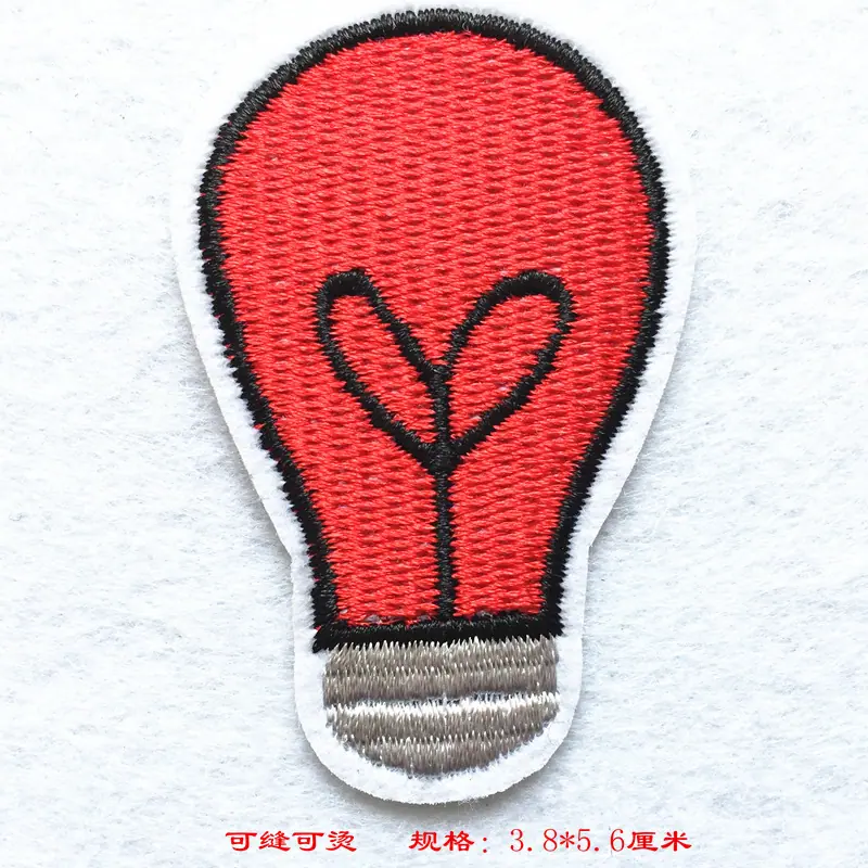 7097-51.JPG