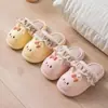 Pantuflas de Peluche de Gato de Dibujos Animados Súper Lindas Jingyuzhai, Imprescindibles para el Hogar, Pantuflas de Algodón Suaves, Cómodas y Antideslizantes