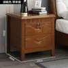 Mesita de noche de madera maciza estilo chino con cerradura, mueble de almacenamiento para dormitorio en casa, instalación de mueble de almacenamiento de mesita de noche simple y moderno