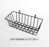 Estante de Almacenamiento con Rejilla de Hierro Forjado Estilo Japonés Ahorrador de Espacio Cocina Cubo Mágico Estante Organizador de Malla Cesta con Gancho para Colgar