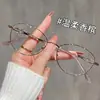2026 Nuevo Estilo Montura Pequeña de Alambre Dorado Gafas de Lectura Frescas y Elegantes Montura de Gafas Ojo de Gato Gafas de Lectura Metálicas con Filtro de Luz Azul para Mujer