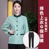 Ropa de Trabajo para Limpieza Manga Larga Otoño e Invierno Femenina Propiedad Centro Comercial Hotel Habitación de Huésped Trabajador de Limpieza de Hotel Tía Pa Traje Primavera