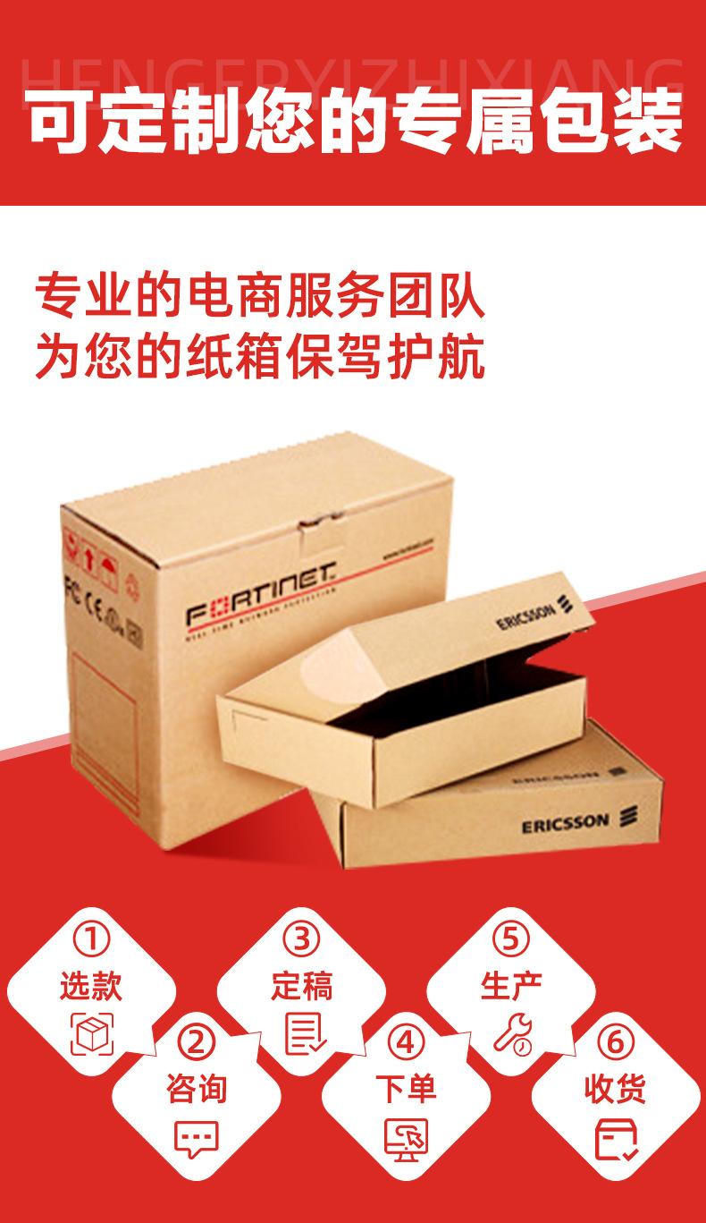 详情页_05.jpg