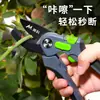 Tijeras de Podar, Tijeras de Jardinería, Tijeras para Árboles Frutales, Tijeras de Podar Ahorradoras de Mano para el Hogar, Herramientas de Podar Flores, Tijeras de Jardín para Exportación Japonesa