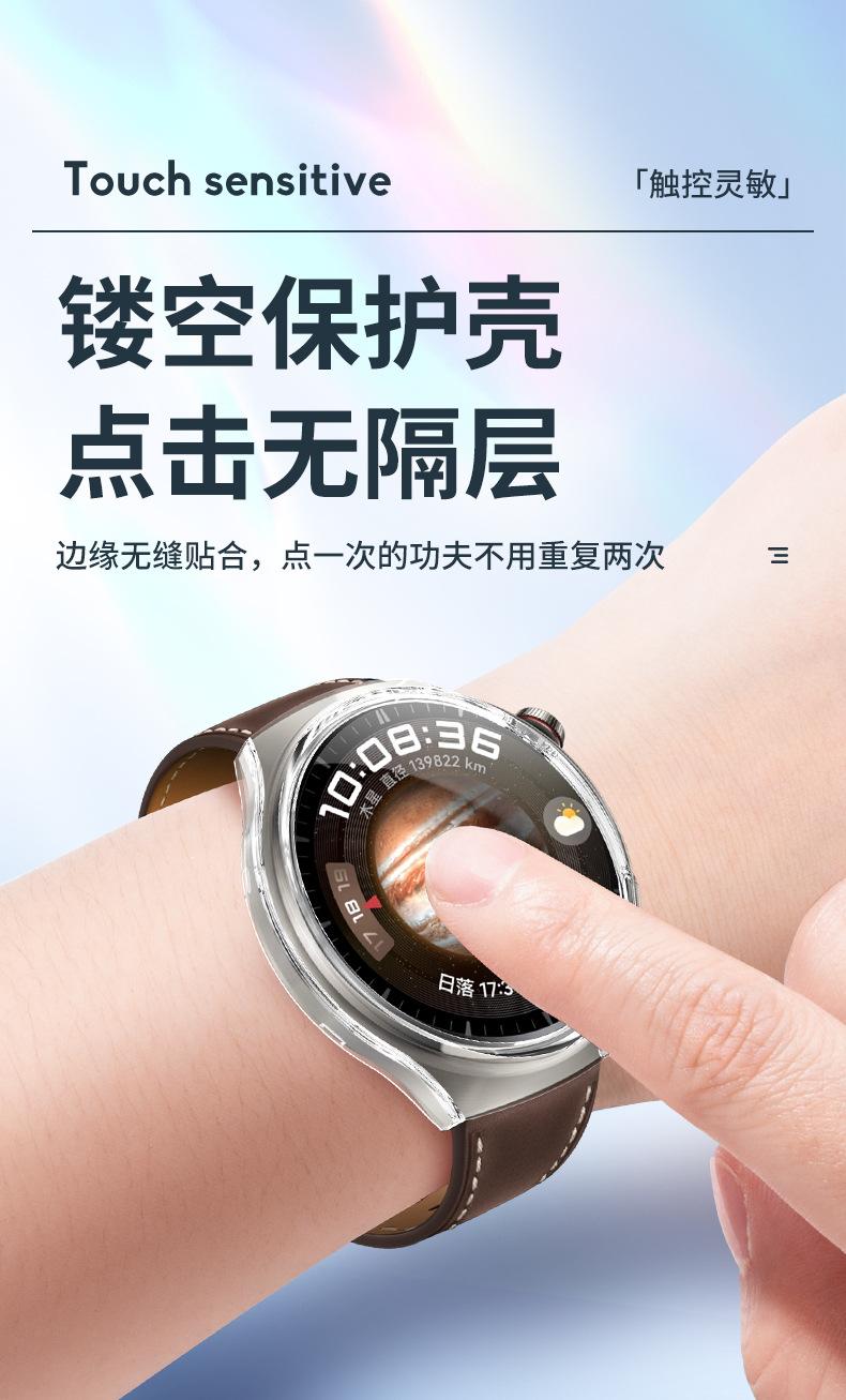 详情_09