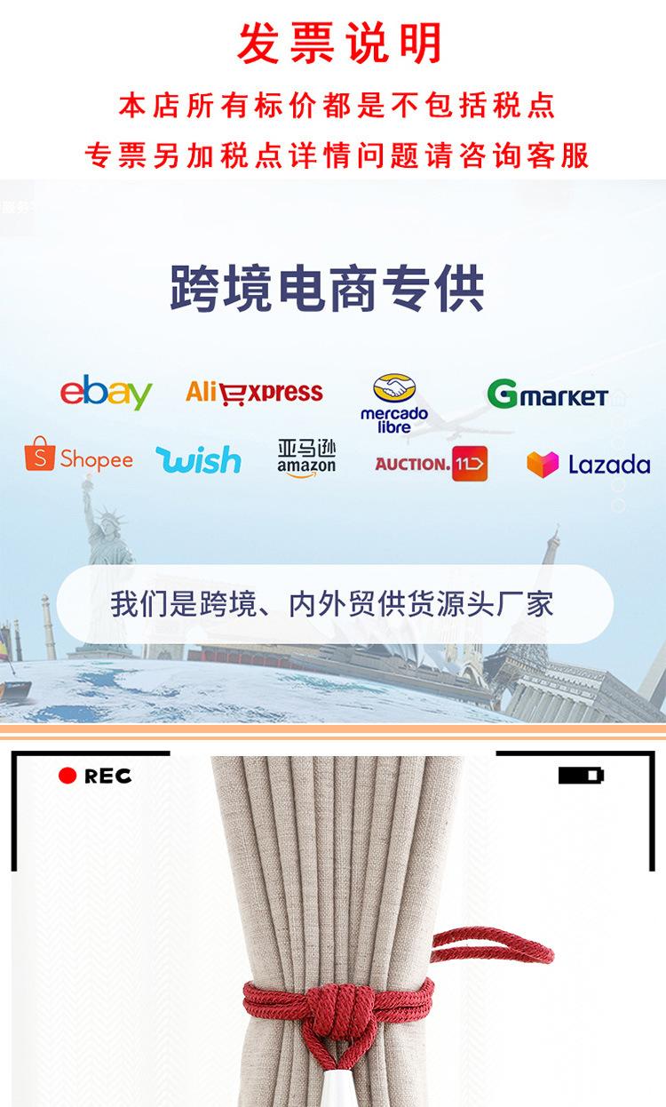 详情图_01.jpg