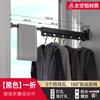 Gao Wenhai dobrável à prova de vento secagem rack varanda invisível resfriamento rack doméstico multifuncional secagem rack uma geração de cabelo