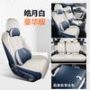 Cojín para asiento de coche polar de tipo 24 Krypton 007 especial todo incluido, universal para las cuatro estaciones, transpirable, cubierta de asiento, modificación interior, cubierta de asiento