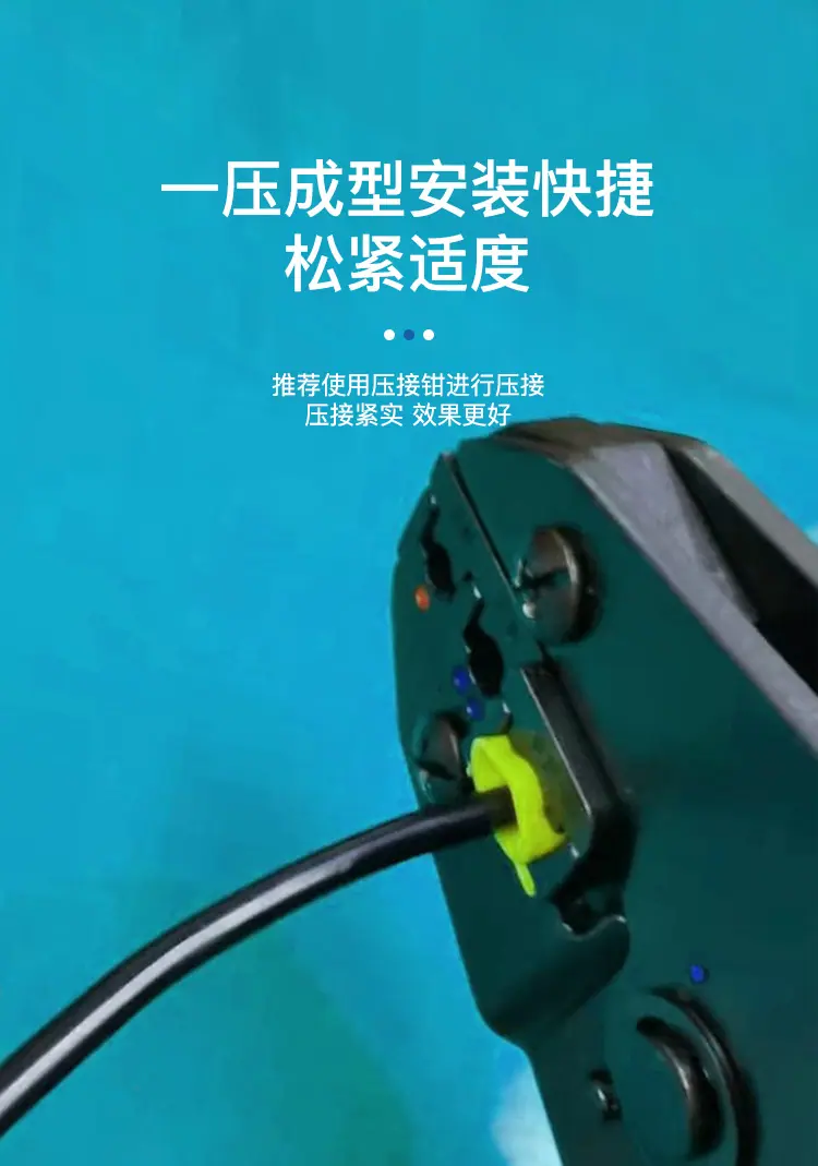 FRD详情页_07