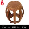 Taburete de Tambor de Madera Maciza Taburete de Mesa de Comedor Estilo Chino Antiguo Taburete Redondo para Sala de Estar Palosanto Mesa de Café Taburete Bajo Taburete para Guzheng