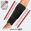 Férula para articulación del brazo, soporte fijo para codo, soporte de placa de acero para antebrazo, férula para esguinces y fracturas, manga protectora para codo, compresión para hombres