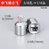 Chave de Catraca Rápida Grande, Média, Pequena Adaptador de Soquete de Diâmetro Variável Buraco Quadrado Côncavo Adaptador de Soquete para Chave de Impacto