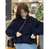 Sudadera de Terciopelo de Cuello Redondo para Mujer Otoño e Invierno 2025 Nuevo Top Delgado con Capucha de Manga Larga Primavera y Otoño Blanco Gris Chaqueta Holgada