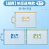 Asunto Bolsas, Bolsas Transparentes para Archivos, Bolsas de Mano, Bolsas para Tutorías con Cremallera, Bolsas para Guardar Documentos Específicos de Examen, Al por Mayor