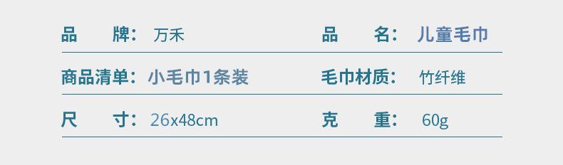 微信图片_20230714164643