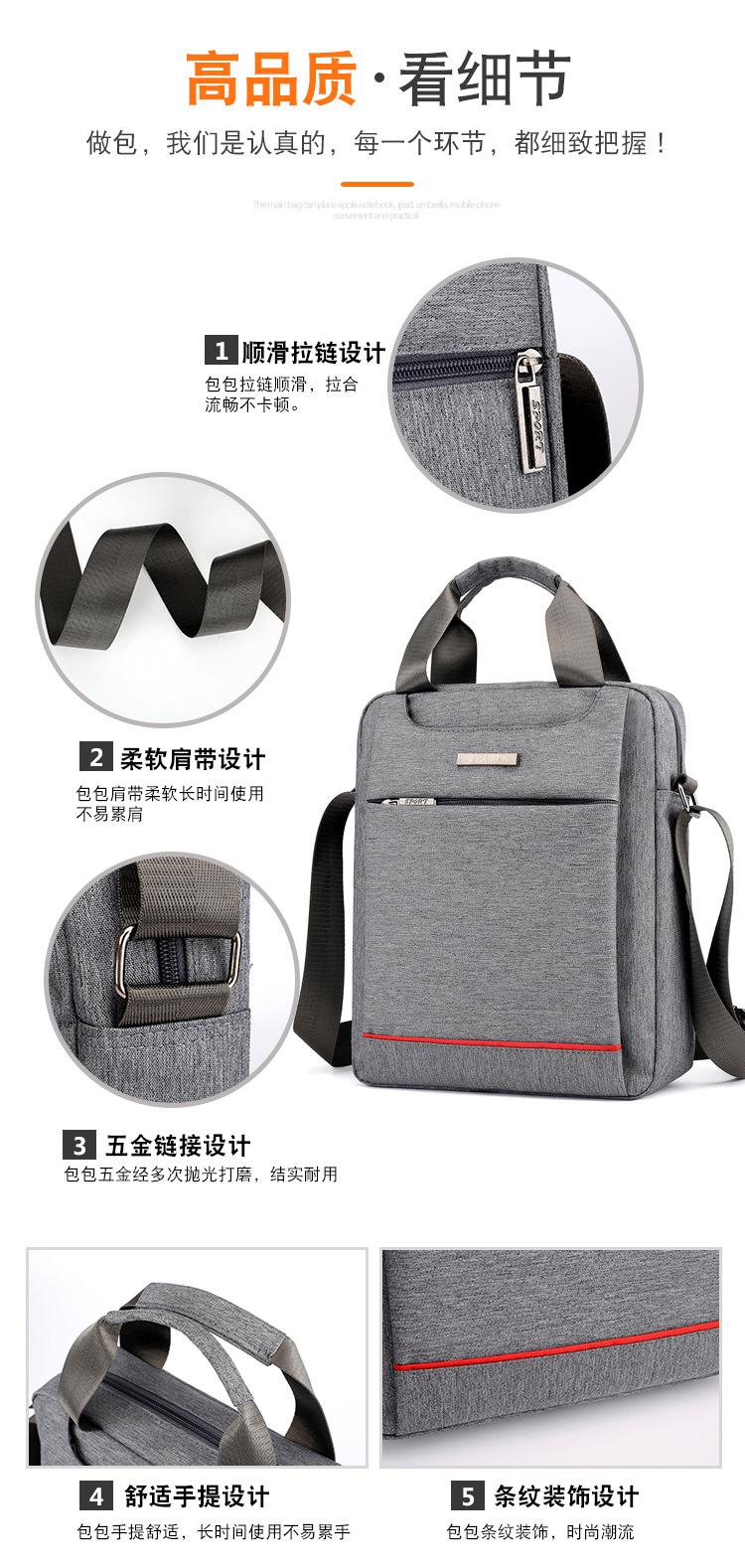 包 (8).jpg