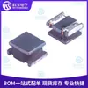 Mercadorias originais genuínas LQH32PN1R0NN0L 1uH 30% 2.3A indutor de potência de montagem em superfície 1210/3225