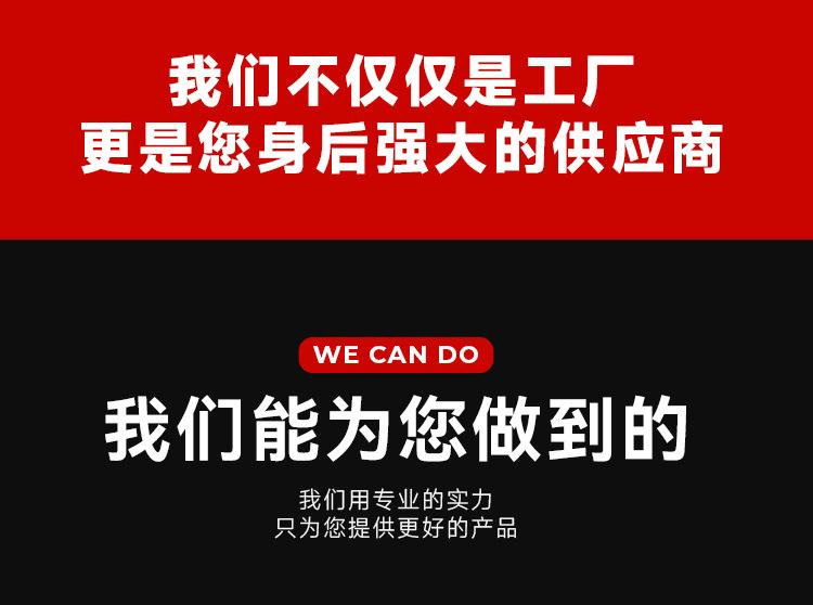 详情_07.png