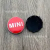 Adecuado para logo de tapacubo mini Cooper mini countryman neumático serie F tapa central 56mm logo
