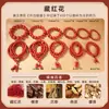 Pulsera de Cuentas Aromáticas Medicinales Naturales Cadena Completa Venta al por Mayor Museo de Estambres de Flor Mengling Regalo Pulsera de Medicina Tradicional China Hecha a Mano Producto Terminado