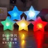 Estrela Colorida de Cinco Pontas para Usar na Mão Show Atmosfera Fluorescente Estrela Pulseira Luminosa Adereços para Apoiar Festival de Música Temporada de Formatura