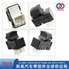 935804V000 93580-4V000 para Elantra MD interruptor regulador
