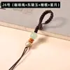 Suministro directo de fábrica llavero de celebridad de internet colgante semiacabado para teléfono móvil cordón corto para pareja accesorios de cuerda para manualidades DIY